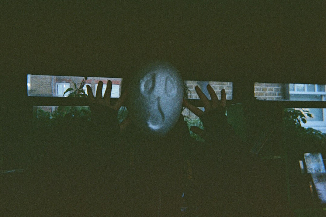 ghostly figure captured on camera